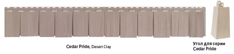 nailite cedarpride nailite cedarpride