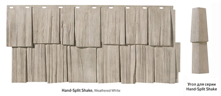 Серия панелей Hand-Split Shake Серия панелей Hand-Split Shake