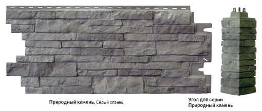 Nailite серии Stacked Stone Nailite серии Stacked Stone