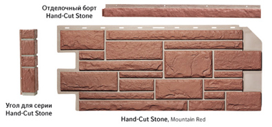 Панели сайдинга Nailite серии Hand-Cut Stone Панели сайдинга Nailite серии Hand-Cut Stone