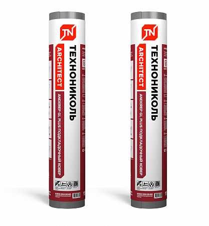 Подкладочный ковер Технониколь Anderep Gl Plus S