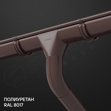 Заглушка желоба Stynergy Премиум 125/90