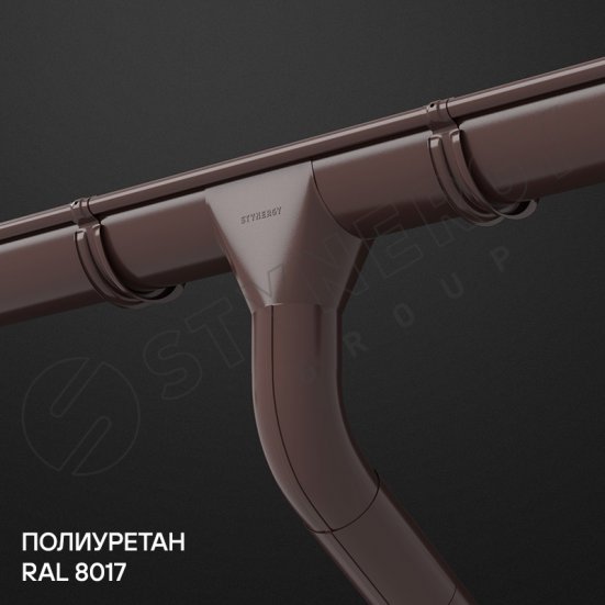 Угол желоба внутренний 90 гр. Stynergy Премиум 125/90