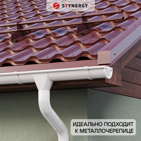 Колено трубы 60 градусов Stynergy Стандарт 125/90