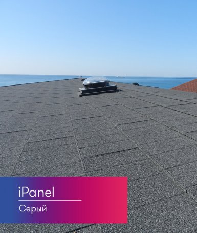 Композитная черепица Metrotile iPanel Серый