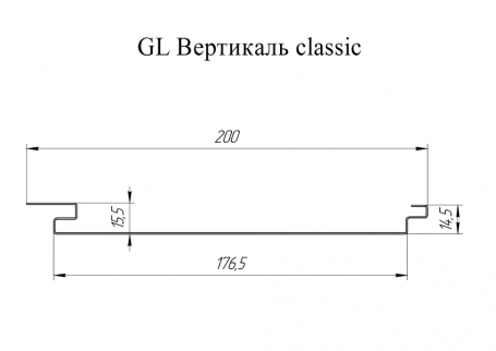 Софит металлический Grand Line Вертикаль Pural Matt
