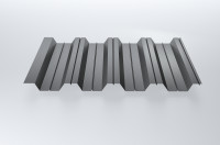 Профнастил НС44 SteelX SKARDEX