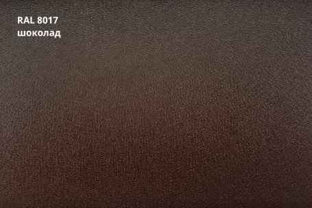 Металлочерепица Grand Line Quadro Profi PurLite Matt
