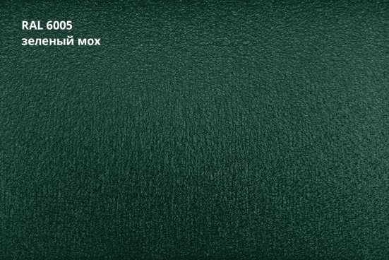Металлочерепица Grand Line Quadro Profi PurLite Matt