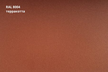 Металлочерепица Grand Line Quadro Profi PurLite Matt