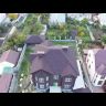 Мягкая кровля Катепал Mansion new Бран