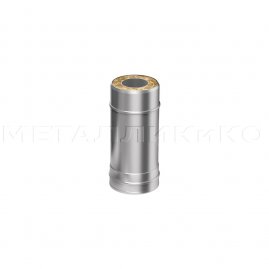 Дымоход Flue line двухконтурный Сэндвич труба 0,5 м.