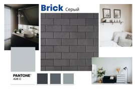 Гибкая черепица Quiet tile Brick серый
