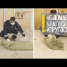 Утеплитель Изовер Профи 50х610х4100 мм
